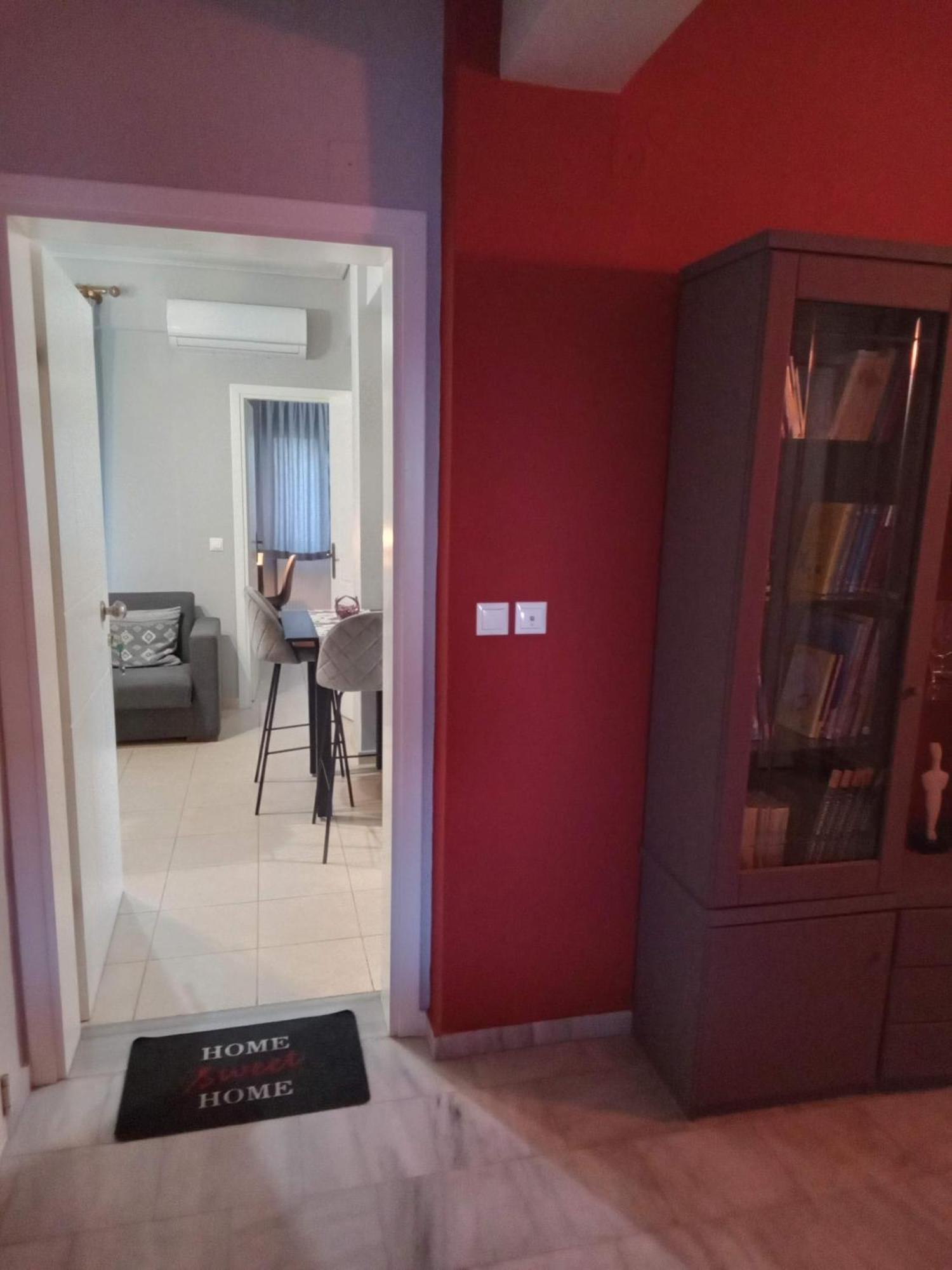 Χαίρε, Ξεΐνε, Παρ' Αμμι Φιλησεαι Apartment Trikala  Bagian luar foto